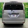 nissan serena 2015 -NISSAN--Serena DBA-NC26--NC26-025222---NISSAN--Serena DBA-NC26--NC26-025222- image 17