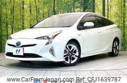 toyota prius 2016 CFJ1639787
