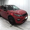 rover discovery 2018 -ROVER 【愛媛 393そ】--Discovery LC2NB-SALCA2AN2JH754111---ROVER 【愛媛 393そ】--Discovery LC2NB-SALCA2AN2JH754111- image 1