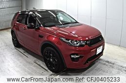 rover discovery 2018 -ROVER 【愛媛 393そ】--Discovery LC2NB-SALCA2AN2JH754111---ROVER 【愛媛 393そ】--Discovery LC2NB-SALCA2AN2JH754111-