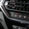 bmw x3 2023 -BMW--BMW X3 3DA-UZ20--WBA16BZ020N233833---BMW--BMW X3 3DA-UZ20--WBA16BZ020N233833- image 19