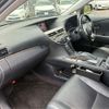 lexus rx 2014 CFJ1651594 image 17