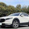 mazda cx-3 2021 -MAZDA--CX-30 5BA-DMEP--DMEP-126994---MAZDA--CX-30 5BA-DMEP--DMEP-126994- image 1