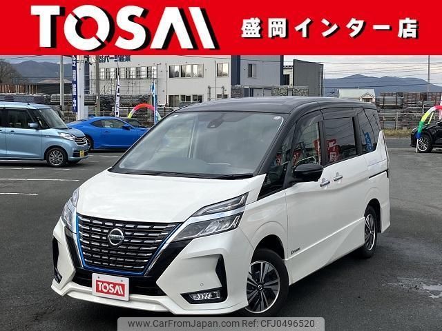 nissan serena 2020 quick_quick_HFC27_HFC27-061293 image 1