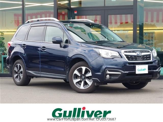 subaru forester 2016 -SUBARU--Forester DBA-SJ5--SJ5-093346---SUBARU--Forester DBA-SJ5--SJ5-093346- image 1