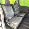 toyota esquire 2015 CFJ1799238 image 9