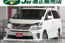 toyota vellfire 2014 CFJ1374733