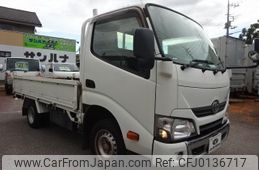 toyota dyna-truck 2017 GOO_NET_EXCHANGE_0501894A30240823W001