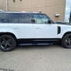 rover defender 2023 CFJ1711539 image 13