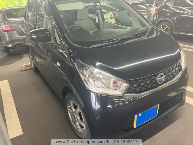 nissan dayz 2015 CFJ1893917 image 2