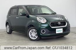 toyota passo 2016 -TOYOTA--Passo DBA-M700A--M700A-0048646---TOYOTA--Passo DBA-M700A--M700A-0048646-