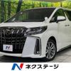 toyota alphard 2021 -TOYOTA--Alphard 3BA-AGH30W--AGH30-0399069---TOYOTA--Alphard 3BA-AGH30W--AGH30-0399069- image 1