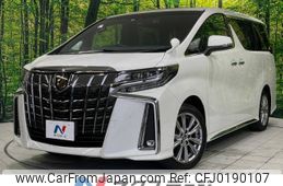 toyota alphard 2021 -TOYOTA--Alphard 3BA-AGH30W--AGH30-0399069---TOYOTA--Alphard 3BA-AGH30W--AGH30-0399069-