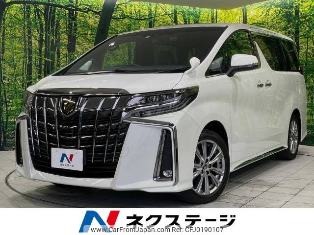 toyota alphard 2021 -TOYOTA--Alphard 3BA-AGH30W--AGH30-0399069---TOYOTA--Alphard 3BA-AGH30W--AGH30-0399069- image 1