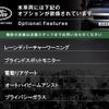 land-rover range-rover 2019 -ROVER--Range Rover DBA-LV2XB--SALVA2AX1KH340569---ROVER--Range Rover DBA-LV2XB--SALVA2AX1KH340569- image 2