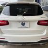 mercedes-benz glc-class 2016 -MERCEDES-BENZ--Benz GLC DBA-253946C--WDC2539462F112791---MERCEDES-BENZ--Benz GLC DBA-253946C--WDC2539462F112791- image 16