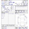 suzuki jimny 2023 -SUZUKI 【八王子 】--Jimny JB64W--293113---SUZUKI 【八王子 】--Jimny JB64W--293113- image 3