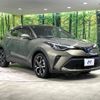 toyota c-hr 2021 quick_quick_ZYX11_ZYX11-2014667 image 16