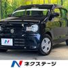 suzuki alto 2015 -SUZUKI--Alto DBA-HA36S--HA36S-249573---SUZUKI--Alto DBA-HA36S--HA36S-249573- image 1