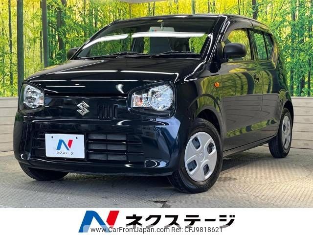 suzuki alto 2015 -SUZUKI--Alto DBA-HA36S--HA36S-249573---SUZUKI--Alto DBA-HA36S--HA36S-249573- image 1