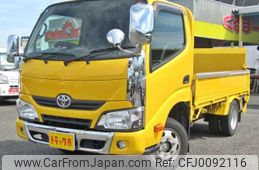 toyota dyna-truck 2017 -TOYOTA 【豊田 400ｾ5719】--Dyna ABF-TRY230--TRY230-0129059---TOYOTA 【豊田 400ｾ5719】--Dyna ABF-TRY230--TRY230-0129059-