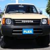toyota land-cruiser-prado 1996 -TOYOTA--Land Cruiser Prado E-VZJ95W--VZJ95-0005243---TOYOTA--Land Cruiser Prado E-VZJ95W--VZJ95-0005243- image 7