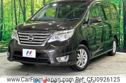 nissan serena 2014 quick_quick_FNC26_FNC26-031000