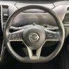 nissan serena 2020 quick_quick_HFC27_HFC27-076933 image 12