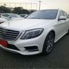 mercedes-benz s-class 2014 -MERCEDES-BENZ--Benz S Class DBA-222182--WDD2221822A038966---MERCEDES-BENZ--Benz S Class DBA-222182--WDD2221822A038966- image 15