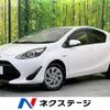 toyota aqua 2017 -TOYOTA--AQUA DAA-NHP10--NHP10-6646264---TOYOTA--AQUA DAA-NHP10--NHP10-6646264- image 1