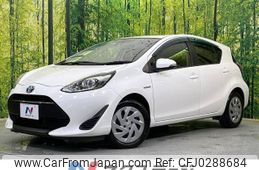 toyota aqua 2017 -TOYOTA--AQUA DAA-NHP10--NHP10-6646264---TOYOTA--AQUA DAA-NHP10--NHP10-6646264-