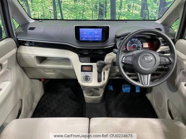 daihatsu move 2018 -DAIHATSU--Move DBA-LA150S--LA150S-1067685---DAIHATSU--Move DBA-LA150S--LA150S-1067685- image 2