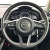 mazda demio 2023 -MAZDA--MAZDA2 5BA-DJLAS--DJLAS-253873---MAZDA--MAZDA2 5BA-DJLAS--DJLAS-253873- image 23