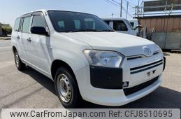 toyota succeed 2015 quick_quick_NCP165V_NCP165-0006345