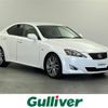 lexus is 2005 -LEXUS--Lexus IS DBA-GSE20--GSE20-2001998---LEXUS--Lexus IS DBA-GSE20--GSE20-2001998- image 1