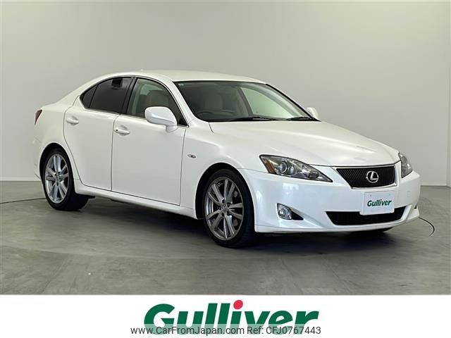 lexus is 2005 -LEXUS--Lexus IS DBA-GSE20--GSE20-2001998---LEXUS--Lexus IS DBA-GSE20--GSE20-2001998- image 1