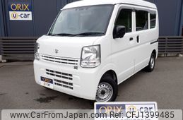 suzuki every 2021 CFJ1399485
