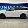 land-rover range-rover 2022 -ROVER--Range Rover 3AA-L123UA--SAL1A2AU5PA105922---ROVER--Range Rover 3AA-L123UA--SAL1A2AU5PA105922- image 6