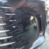 lexus rx 2023 -LEXUS 【岡崎 332ｿ 104】--Lexus RX 6LA-AALH16--AALH16-1000372---LEXUS 【岡崎 332ｿ 104】--Lexus RX 6LA-AALH16--AALH16-1000372- image 30