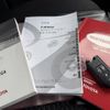 toyota pixis-mega 2016 CFJ1853122 image 20