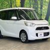 mitsubishi ek-space 2017 -MITSUBISHI--ek Space DBA-B11A--B11A-0205027---MITSUBISHI--ek Space DBA-B11A--B11A-0205027- image 16