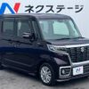 suzuki spacia 2017 -SUZUKI--Spacia DAA-MK53S--MK53S-551869---SUZUKI--Spacia DAA-MK53S--MK53S-551869- image 17
