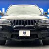 bmw x3 2014 -BMW--BMW X3 LDA-WY20--WBAWY320500H07046---BMW--BMW X3 LDA-WY20--WBAWY320500H07046- image 16