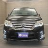 nissan serena 2015 -NISSAN--Serena DAA-HFC26--HFC26-265067---NISSAN--Serena DAA-HFC26--HFC26-265067- image 22