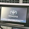 toyota aqua 2016 -TOYOTA--AQUA DAA-NHP10--NHP10-2524924---TOYOTA--AQUA DAA-NHP10--NHP10-2524924- image 3