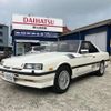 nissan skyline 1984 CFJ1541436 image 1