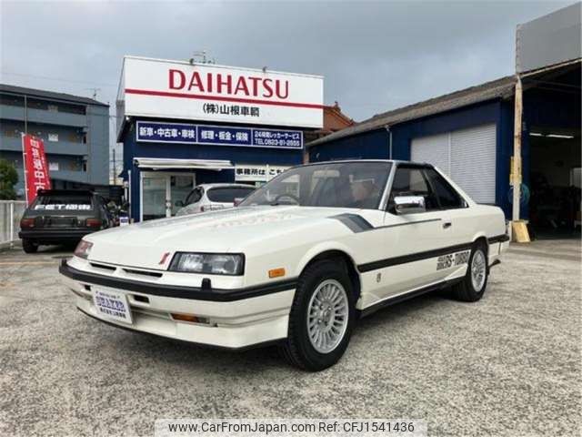 nissan skyline 1984 CFJ1541436 image 1