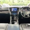 toyota alphard 2021 -TOYOTA--Alphard 3BA-AGH30W--AGH30-0395867---TOYOTA--Alphard 3BA-AGH30W--AGH30-0395867- image 2