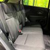 honda vezel 2015 -HONDA--VEZEL DAA-RU3--RU3-1112854---HONDA--VEZEL DAA-RU3--RU3-1112854- image 9