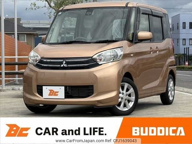 mitsubishi ek-space 2016 CFJ1639043 image 1